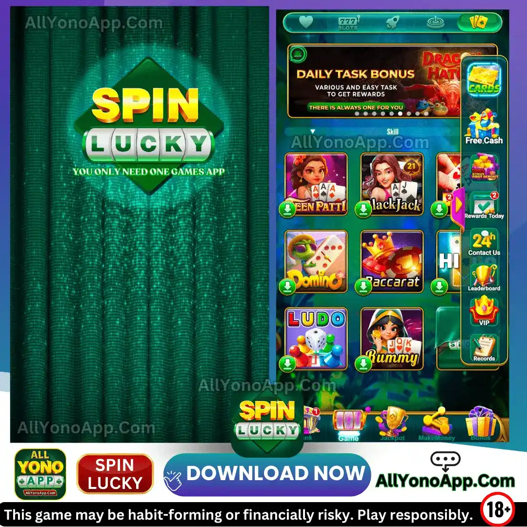SPIN Lucky App Screenshot 2025